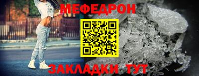 эйфоретик Апрелевка