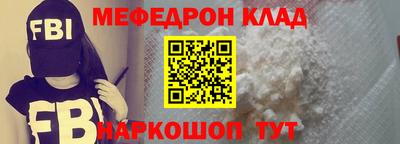 твердый Аргун