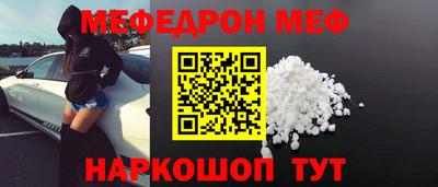 эйфоретик Апрелевка