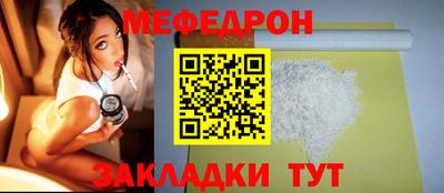 гашишное масло Апшеронск