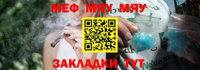 гашишное масло Апшеронск