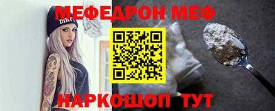 гашишное масло Апшеронск