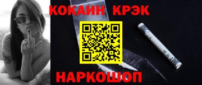 твердый Аргун