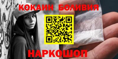 эйфоретик Апрелевка