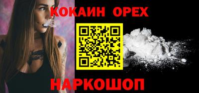 твердый Аргун