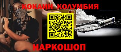 твердый Аргун