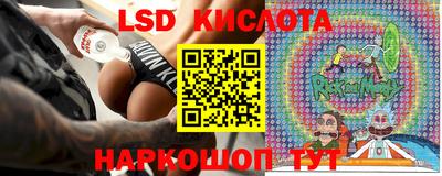 гашишное масло Апшеронск