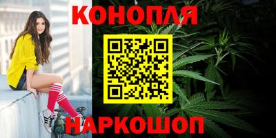 эйфоретик Апрелевка