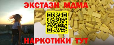 твердый Аргун