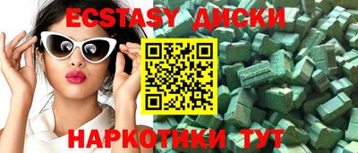 твердый Аргун