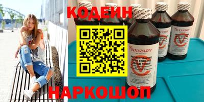 твердый Аргун