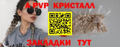 твердый Аргун