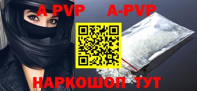 твердый Аргун