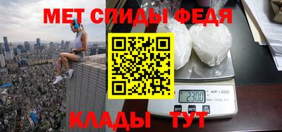 гашишное масло Апшеронск