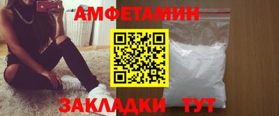 эйфоретик Апрелевка