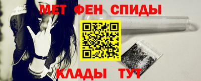 эйфоретик Апрелевка