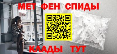 эйфоретик Апрелевка