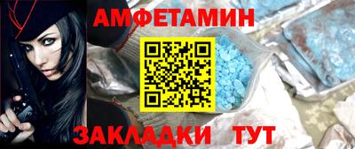 твердый Аргун