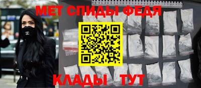 гашишное масло Апшеронск