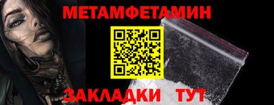 эйфоретик Апрелевка