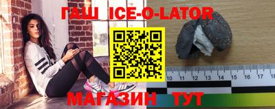 эйфоретик Апрелевка