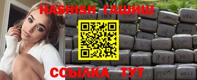 эйфоретик Апрелевка