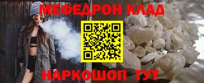 эйфоретик Апрелевка