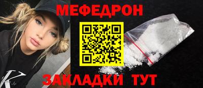 гашишное масло Апшеронск