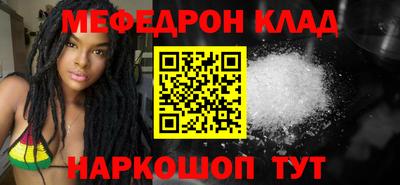 эйфоретик Апрелевка