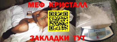 твердый Аргун